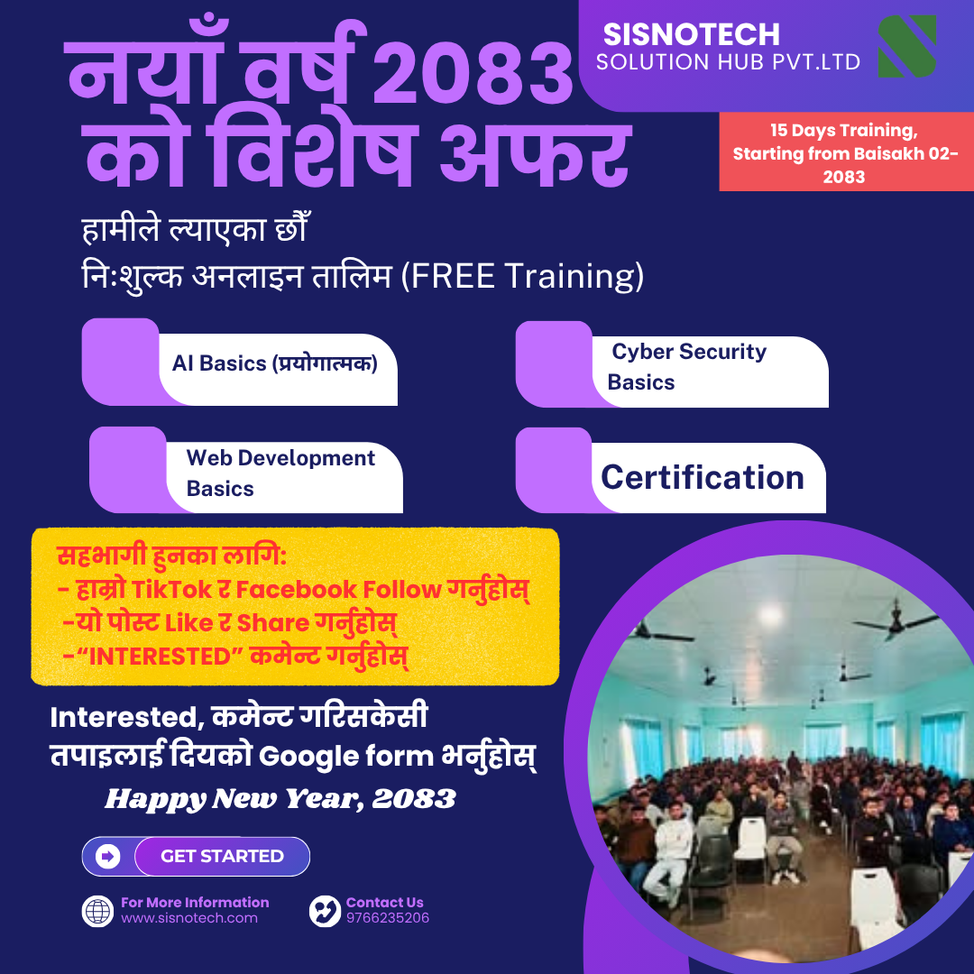 New Year Special Offer 2083